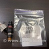 ФОТО Форсунка топливная для Subaru Forester SH Киев