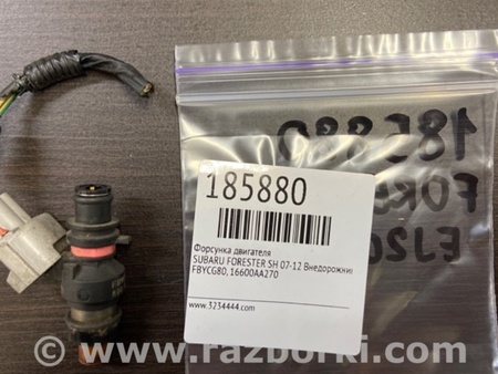 ФОТО Форсунка топливная для Subaru Forester SH Киев