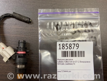 ФОТО Форсунка топливная для Subaru Forester SH Киев