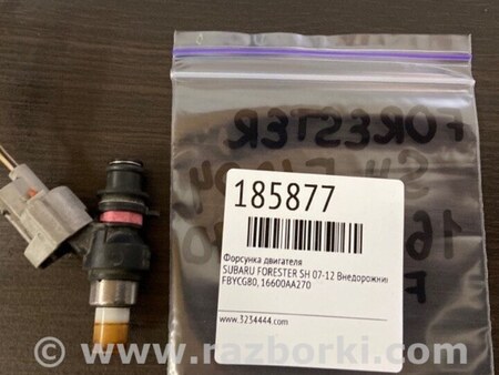ФОТО Форсунка топливная для Subaru Forester SH Киев