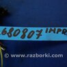 ФОТО Форсунка топливная для Subaru Forester SH Киев
