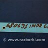 ФОТО Датчик ESP для Subaru Forester SH Киев