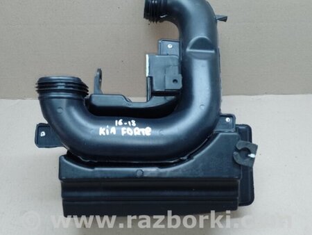 ФОТО Резонатор воздушного фильтра для KIA Forte YD (2012-) Киев