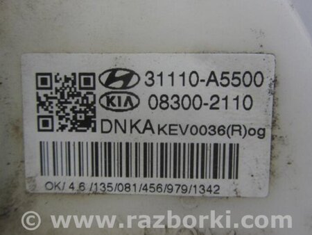ФОТО Топливный насос для KIA Forte YD (2012-) Киев