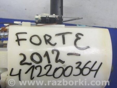 ФОТО Топливный насос для KIA Forte YD (2012-) Киев