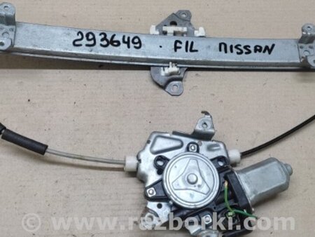 ФОТО Стеклоподъемник для Nissan Frontier D40 (04-21) Киев