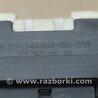 ФОТО Разъем для Ford Fusion USA 2 поколение (12-15) Киев