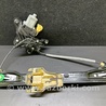 ФОТО Стеклоподъемник для Ford Fusion USA 2 поколение (12-15) Киев