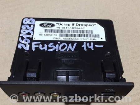 ФОТО USB адаптер для Ford Fusion USA 2 поколение (12-15) Киев