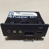 USB адаптер Ford Fusion USA 2 поколение (12-15)