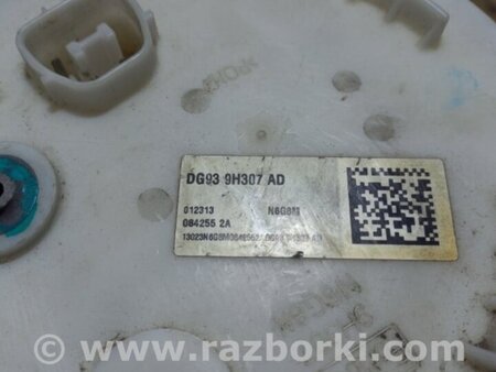 ФОТО Топливный насос для Ford Fusion USA 2 поколение (12-15) Киев