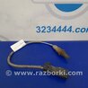Лямбда зонд Ford Fusion USA 2 поколение (12-15)