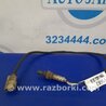 Лямбда зонд Ford Fusion USA 2 поколение (12-15)