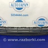 Решетка переднего бампера Ford Fusion USA 2 поколение (12-15)