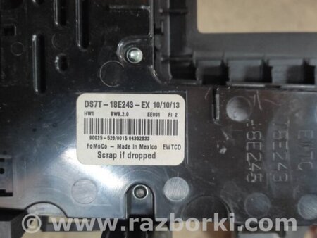 ФОТО Блок управления печкой для Ford Fusion USA 2 поколение (12-15) Киев