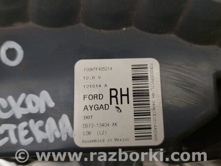 ФОТО Фонарь задний наружный для Ford Fusion USA 2 поколение (12-15) Киев