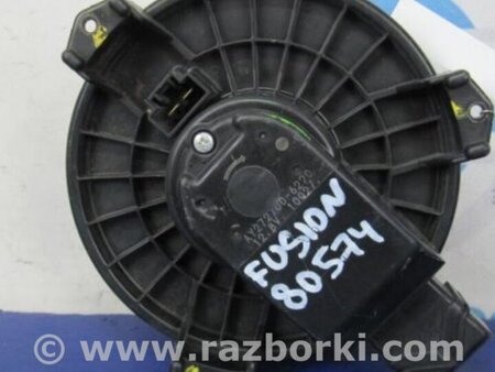 ФОТО Моторчик печки для Ford Fusion USA 2 поколение (12-15) Киев