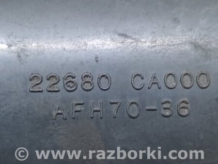 ФОТО Патрубок воздушного фильтра для Infiniti FX S50 (03-08) Киев