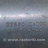 ФОТО Патрубок воздушного фильтра для Infiniti FX S50 (03-08) Киев