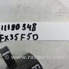 ФОТО Катушка зажигания для Infiniti FX S50 (03-08) Киев