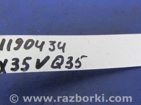ФОТО Форсунка топливная для Infiniti FX S50 (03-08) Киев