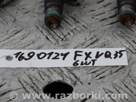 ФОТО Форсунка топливная для Infiniti FX S50 (03-08) Киев