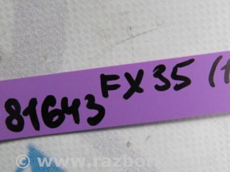 ФОТО Кнопка для Infiniti FX S50 (03-08) Киев