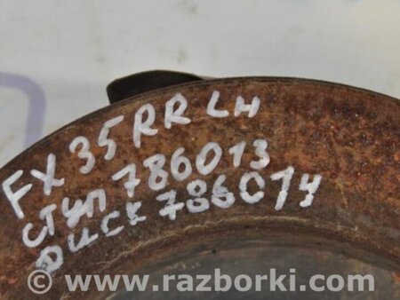 ФОТО Ступица для Infiniti FX S50 (03-08) Киев