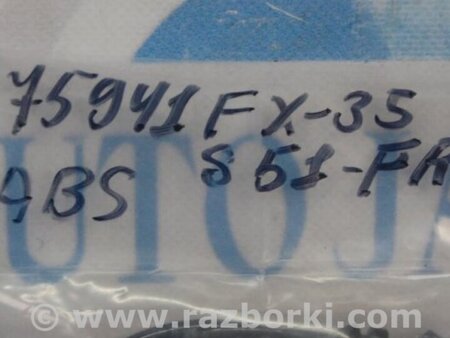 ФОТО Датчик ABS для Infiniti FX S50 (03-08) Киев