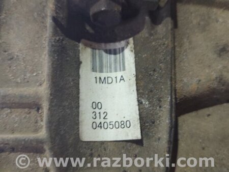 ФОТО Раздатка для Infiniti FX/QX70 S51 (08-17) Киев