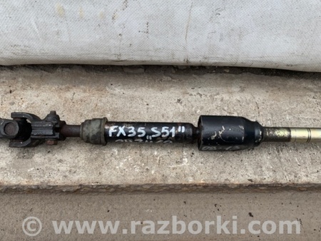 ФОТО Кардан рулевого управления для Infiniti FX/QX70 S51 (08-17) Киев