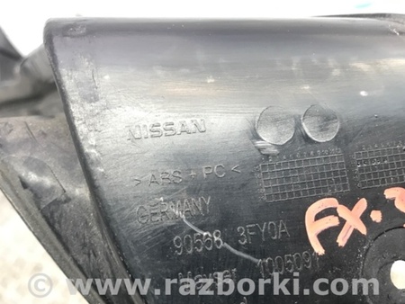 ФОТО Датчик открытия багажника для Infiniti FX/QX70 S51 (08-17) Киев