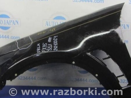 ФОТО Крыло переднее для Infiniti FX/QX70 S51 (08-17) Киев