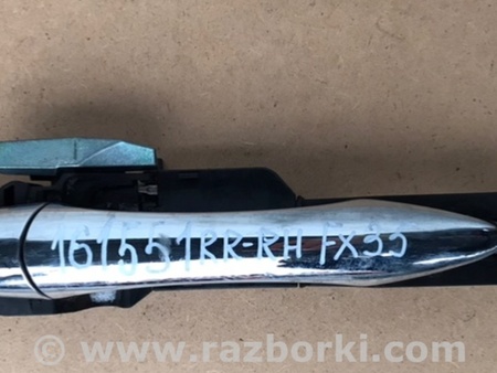 ФОТО Ручка двери для Infiniti FX/QX70 S51 (08-17) Киев