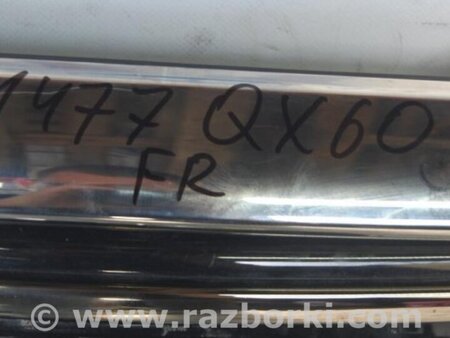ФОТО Решетка радиатора для Infiniti FX/QX70 S51 (08-17) Киев