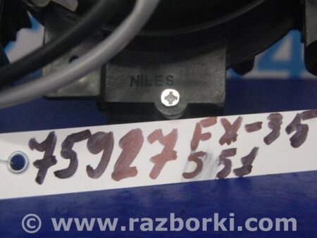 ФОТО Шлейф AirBag для Infiniti FX/QX70 S51 (08-17) Киев