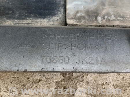 ФОТО Накладка порога наружная для Infiniti  G25/G35/G37/Q40 Киев