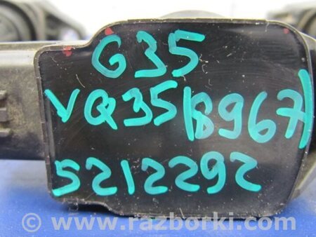 ФОТО Катушка зажигания для Infiniti  G25/G35/G37/Q40 Киев