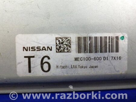 ФОТО Блок управления двигателем для Infiniti  G25/G35/G37/Q40 Киев