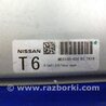 ФОТО Блок управления двигателем для Infiniti  G25/G35/G37/Q40 Киев