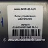 ФОТО Блок управления двигателем для Infiniti  G25/G35/G37/Q40 Киев