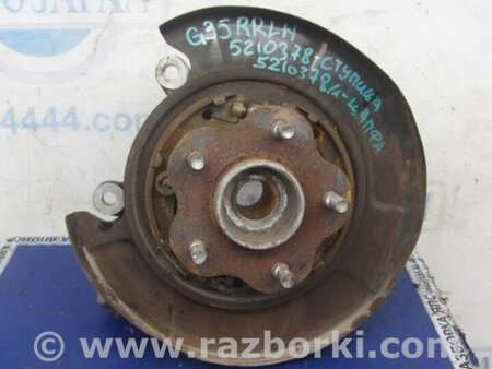 ФОТО Ступица для Infiniti  G25/G35/G37/Q40 Киев
