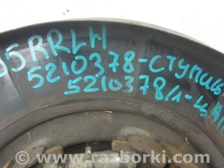 ФОТО Ступица для Infiniti  G25/G35/G37/Q40 Киев