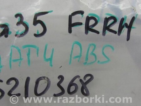 ФОТО Датчик ABS для Infiniti  G25/G35/G37/Q40 Киев