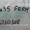ФОТО Датчик ABS для Infiniti  G25/G35/G37/Q40 Киев