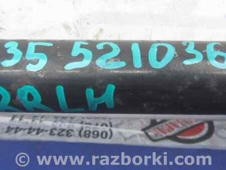 ФОТО Привод задний для Infiniti  G25/G35/G37/Q40 Киев