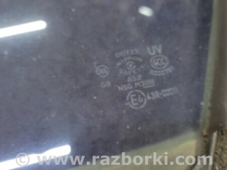 ФОТО Стекло двери глухое для Infiniti  G25/G35/G37/Q40 Киев
