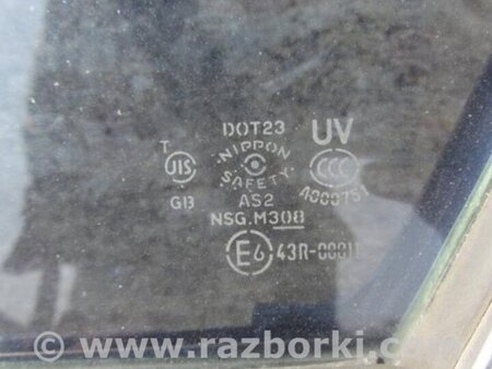 ФОТО Дверь для Infiniti  G25/G35/G37/Q40 Киев