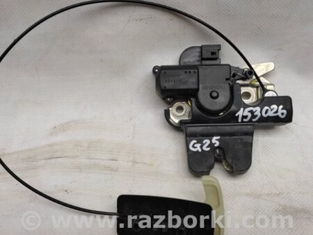 ФОТО Замок крышки багажника для Infiniti  G25/G35/G37/Q40 Киев
