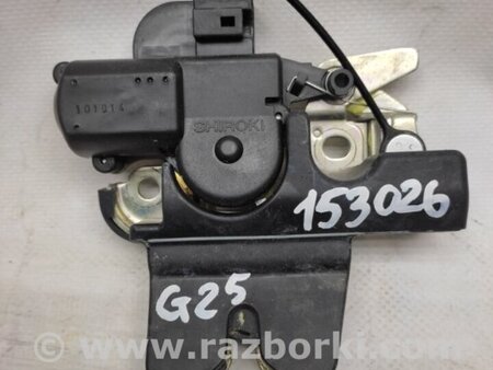 ФОТО Замок крышки багажника для Infiniti  G25/G35/G37/Q40 Киев